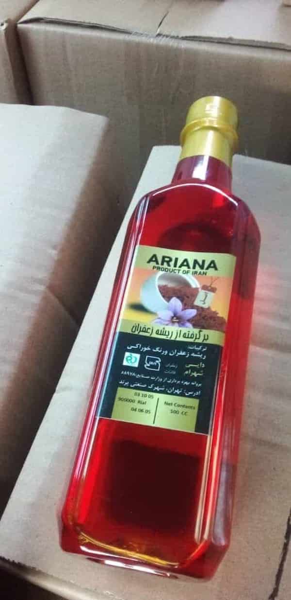 قیمت عصاره مایع زعفران خرید باور نکردنی